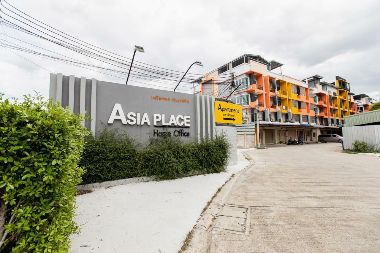 Asia Place Apartment Bangkok Dış mekan fotoğraf